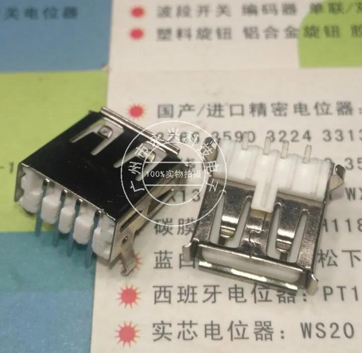 2.0 USB A Ÿ   A  90  ŷ ÷Ʈ, AF90    ƮƮ , 50PCs/Ʈ